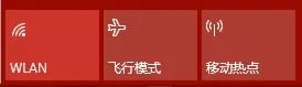 文明6局域网联机建房加入报错崩溃处理办法 Unhandled exception violation ，call stack adress 0x0出错代码