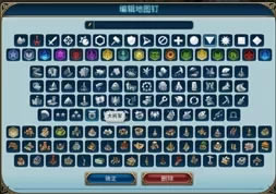 文明6区域机制详细说明