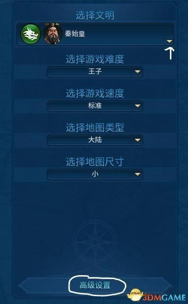 6趨Ƽǰ淨ָ_վ