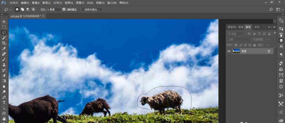 Photoshop cc 2017内容识别填充功能怎么抠图