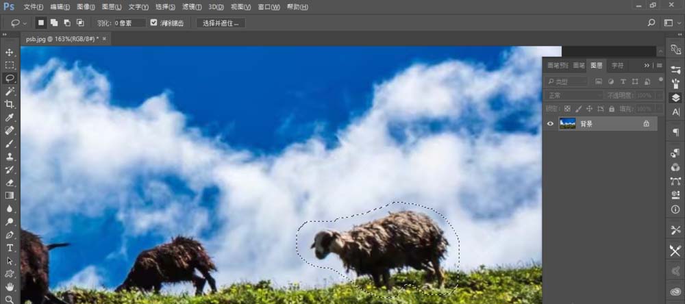 Photoshop cc 2017内容识别填充功能怎么抠图