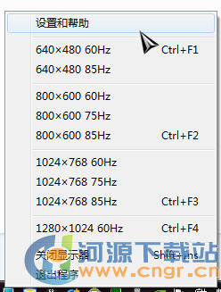 ��ʾ�����ȷֱ��ʵ��ڹ��� 1.0 ��ɫ��