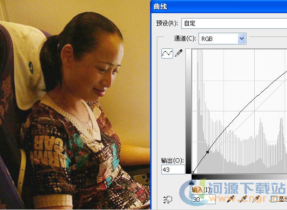 ��ps������Ƭ�عⲻ������ַ���