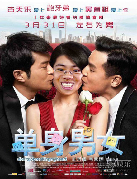 喜感同学 PS图赏 喜感同学 PS图赏