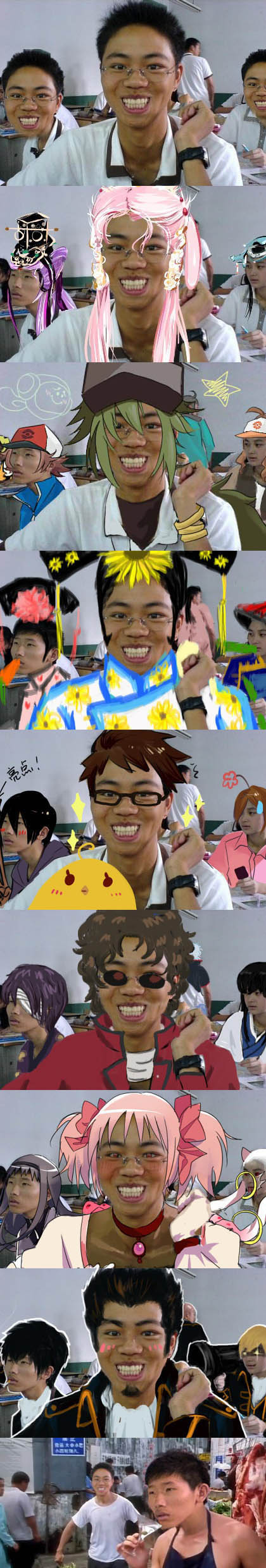 喜感同学 PS图赏 喜感同学 PS图赏