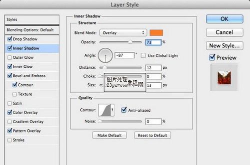 PS教程:PS制作欧洲中世纪复古文字特效 PS教程:PS制作欧洲中世纪复古文字特效