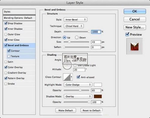 PS教程:PS制作欧洲中世纪复古文字特效 PS教程:PS制作欧洲中世纪复古文字特效