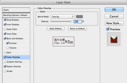PS教程:PS制作欧洲中世纪复古文字特效 PS教程:PS制作欧洲中世纪复古文字特效