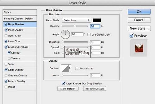 PS教程:PS制作欧洲中世纪复古文字特效 PS教程:PS制作欧洲中世纪复古文字特效