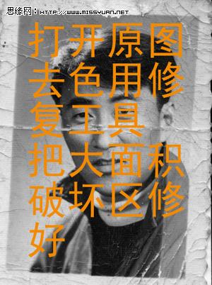 以假乱真 令人难以置信的平面3D作品赏 以假乱真 令人难以置信的平面3D作品赏