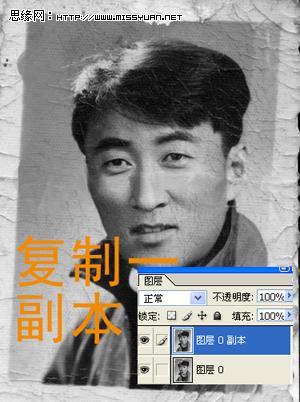 以假乱真 令人难以置信的平面3D作品赏 以假乱真 令人难以置信的平面3D作品赏