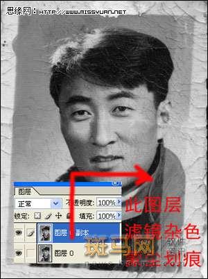 以假乱真 令人难以置信的平面3D作品赏 以假乱真 令人难以置信的平面3D作品赏