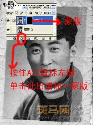 以假乱真 令人难以置信的平面3D作品赏 以假乱真 令人难以置信的平面3D作品赏