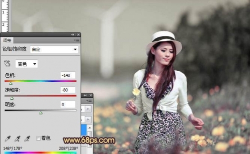 Photoshop�����⾰��ŮͼƬƯ����ů��ɫ
