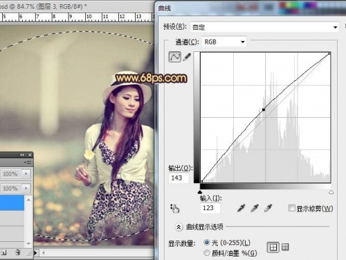 Photoshop�����⾰��ŮͼƬƯ����ů��ɫ