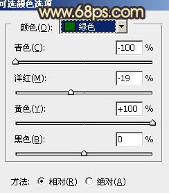 Photoshop������԰��ŮͼƬ�����Ļƺ�ɫ