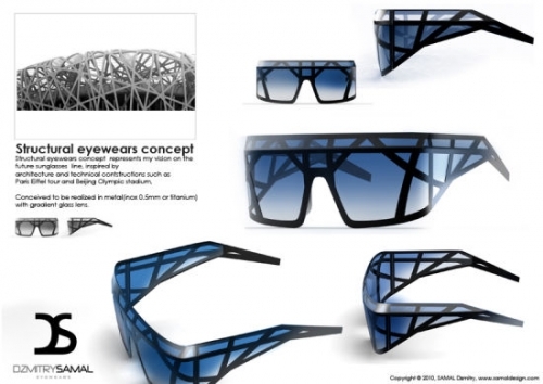 8λ��Ϸ���ֹ������۾�