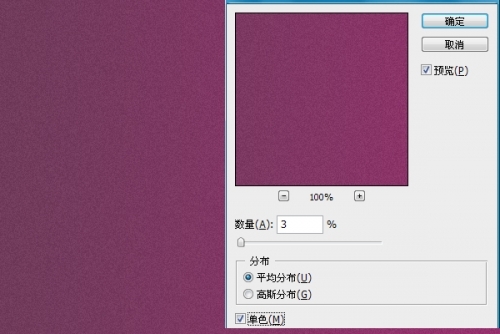 Photoshop������ɫ���������̳�