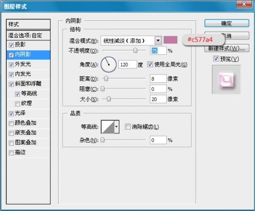 Photoshop������ɫ���������̳�
