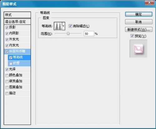 Photoshop������ɫ���������̳�