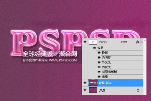 Photoshop������ɫ���������̳�