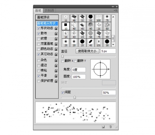 Photoshop������ɫ���������̳�
