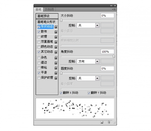 Photoshop������ɫ���������̳�