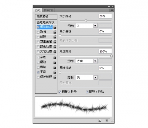 Photoshop������ɫ���������̳�