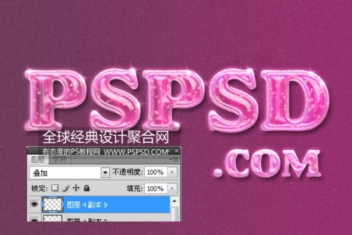 Photoshop������ɫ���������̳�