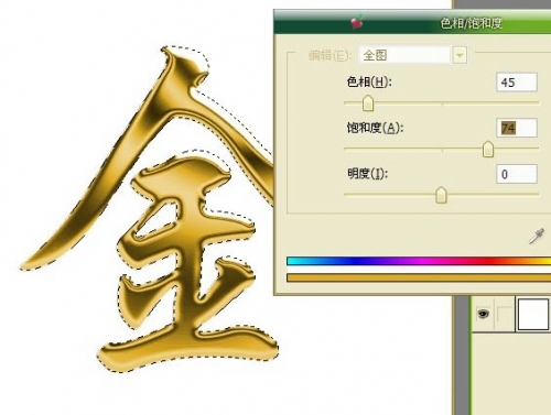 Photoshop����һ��ƽ��������Ч