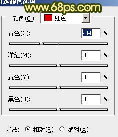 Photoshop�����Ȼ�����Ů������ɫ��