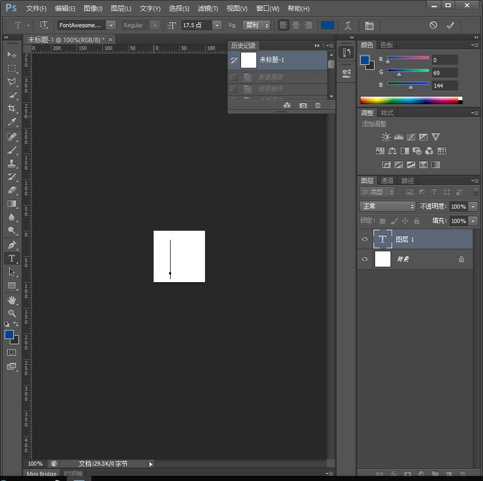 利用PhotoShop将Font-Awesome转为图片格式 利用PhotoShop将Font-Awesome转为图片格式