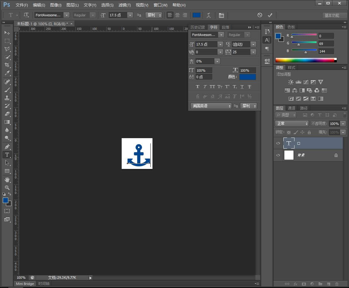 利用PhotoShop将Font-Awesome转为图片格式 利用PhotoShop将Font-Awesome转为图片格式