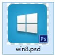 photoshop 网页png图标保存后有锯齿解决办法 photoshop 网页png图标保存后有锯齿解决办法