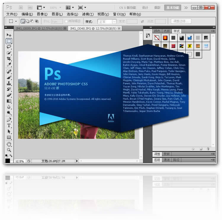 Adobe Photoshop CS5 优化设置 提高运行速度 【图文详解+原理解说】 - 李垠 - Windows 7 / Health Adobe Photoshop CS5 优化设置 提高运行速度 【图文详解+原理解说】 - 李垠 - Windows 7 / Health