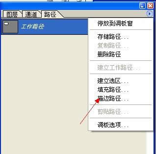 photoshop ƽ