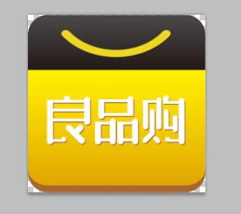 使用PhotoShop动作批量生成iOS图标 使用PhotoShop动作批量生成iOS图标