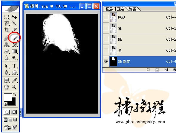 photoshop 去掉背景 photoshop 去掉背景