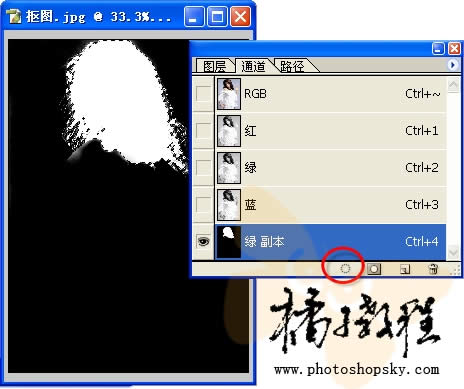 photoshop 去掉背景 photoshop 去掉背景