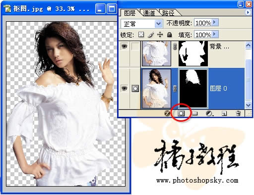 photoshop 去掉背景 photoshop 去掉背景