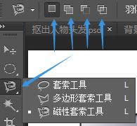 Photoshop CS6  ֪ʶ 