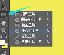 Photoshop CS6  ֪ʶ 