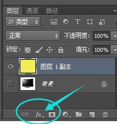 Photoshop CS6 基础知识 Photoshop CS6 基础知识