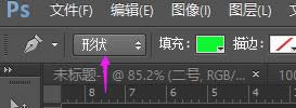 Photoshop CS6  ֪ʶ 