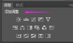 Photoshop CS6 基础知识 Photoshop CS6 基础知识