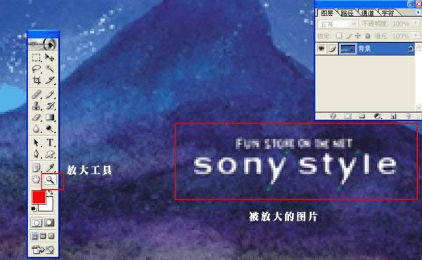 怎么修改图片上的文字(photoshop技巧) 怎么修改图片上的文字(photoshop技巧)