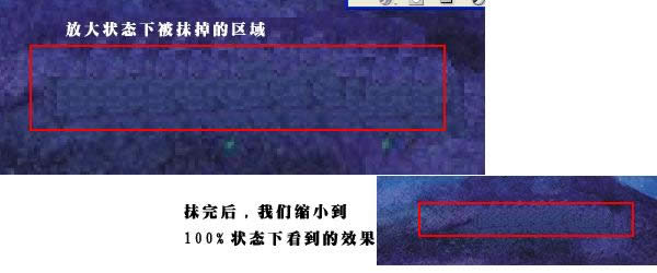 怎么修改图片上的文字(photoshop技巧) 怎么修改图片上的文字(photoshop技巧)