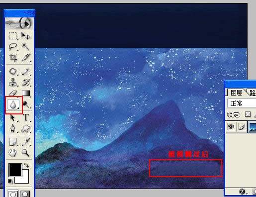 怎么修改图片上的文字(photoshop技巧) 怎么修改图片上的文字(photoshop技巧)