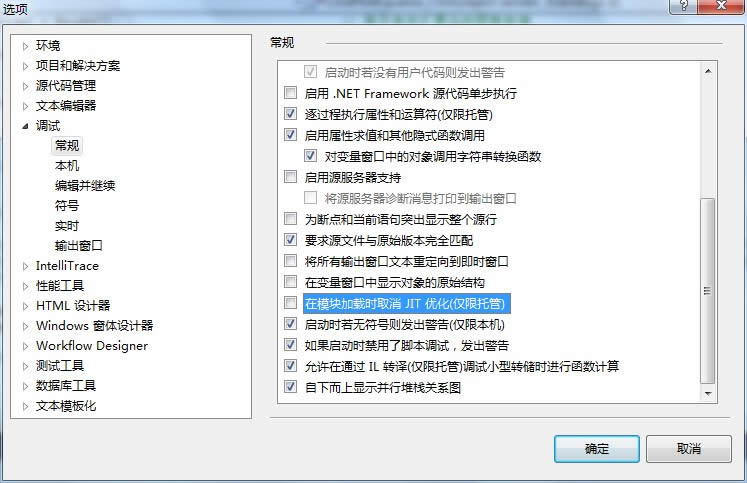 PhotoShop算法原理解析系列 - 风格化---》查找边缘。 PhotoShop算法原理解析系列 - 风格化---》查找边缘。