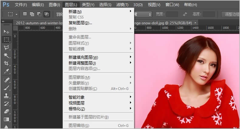 更改Photoshop 语言为英语(无需语言包) 更改Photoshop 语言为英语(无需语言包)